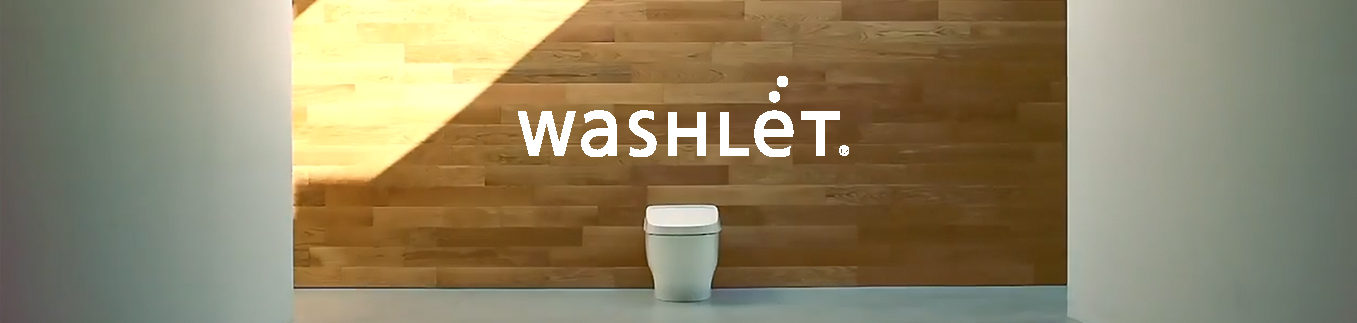 WASHLET Banner