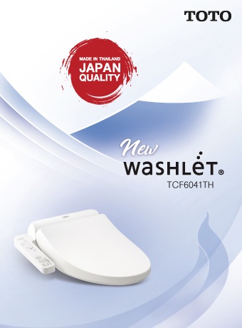 WASHLET TCF6041TH